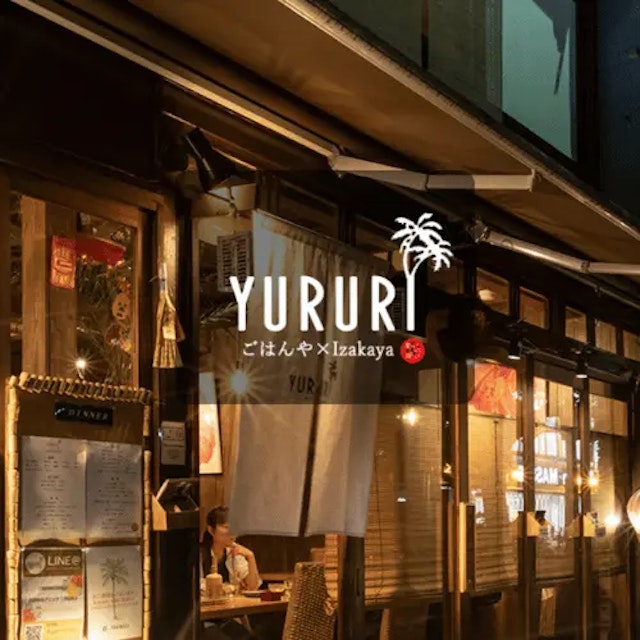 Yururi-logo.webp