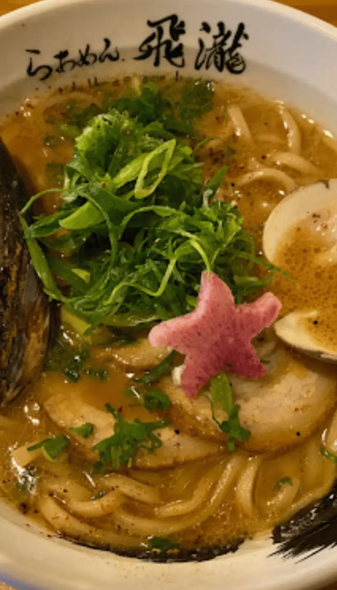 Hiryu Ramen-1.webp