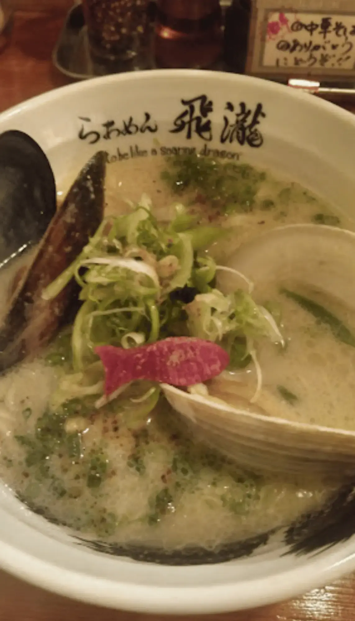 Hiryu Ramen-3.webp