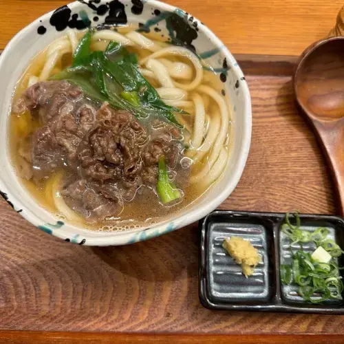 Ibuki Udon Tokyo Midtown-1c.webp