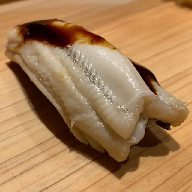 Sushi Gyoten-1b.webp