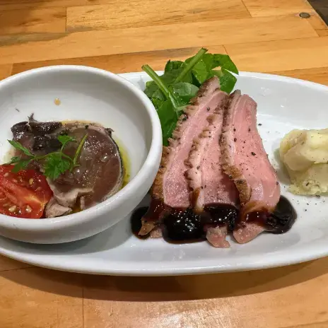 Menya Shishimaru-1c.webp