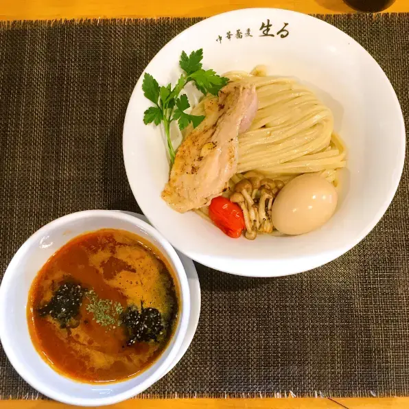 Ramen Naru-1a.webp