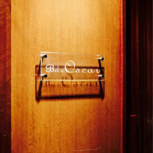 Bar Oscar-logo.webp