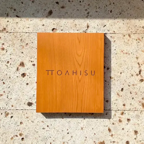 Ttoahisu-logo.webp