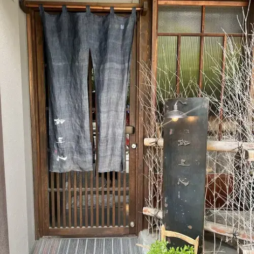 Sushi Sanshin-logo.webp