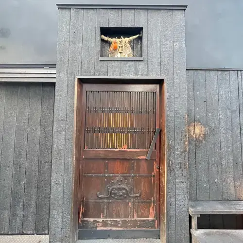 Torisho Ishii-logo.webp