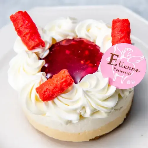 Patisserie Etienne-1b.webp
