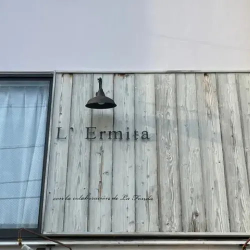 L'ermita-logo.webp