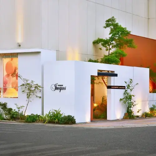 Jacques Ohori Shop-logo.webp