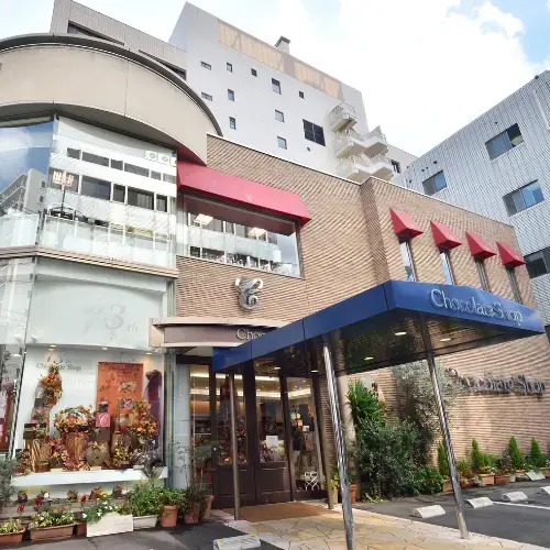 Chocolate Shop-logo.webp