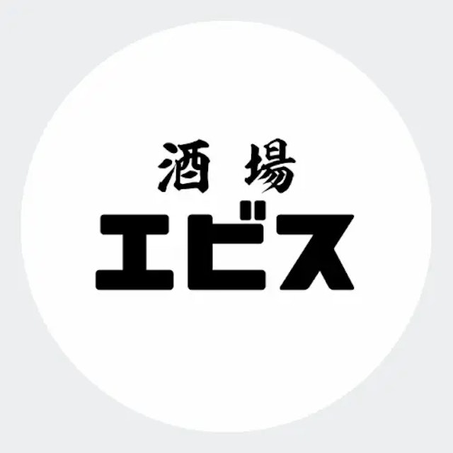Meshiya Ebisu-logo.webp