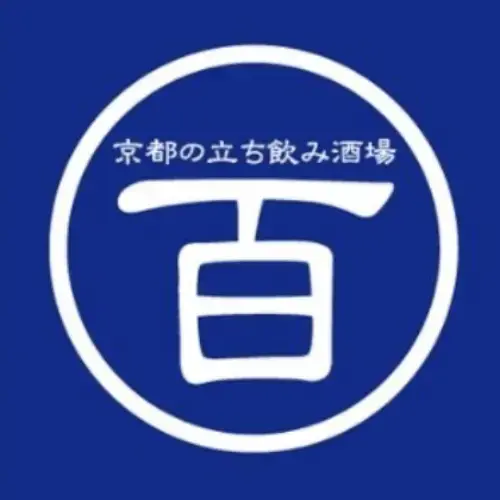 有限会社京フーズ　京の立ち飲み酒場　百-logo.webp