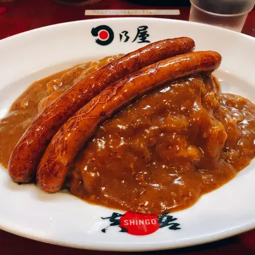 Hinoya Curry Shinjuku West Exit-1c.webp