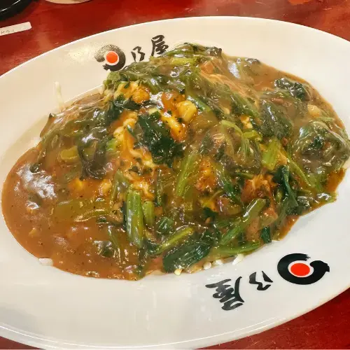 Hinoya Curry Shinjuku West Exit-1d.webp