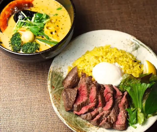 Soup Curry Yellow-1d.webp