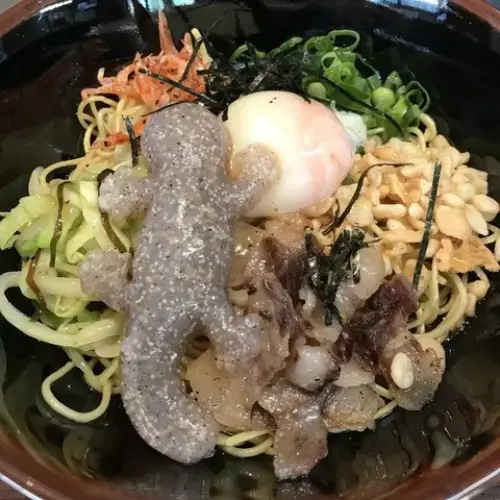 Okonomiyakiya House Oko-1c.webp