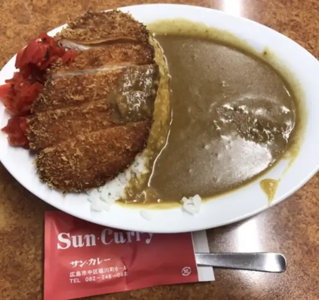 Sun Curry-1c.webp