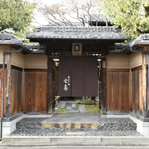 Saryo Housen-logo.webp