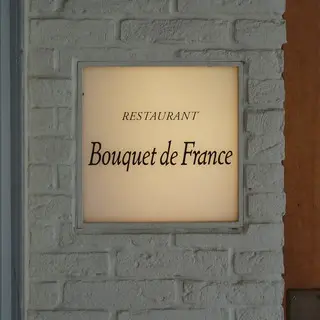 Bouquet De France-logo.webp