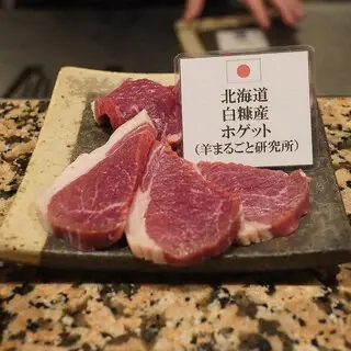 Sheep Sunrise-1d.webp