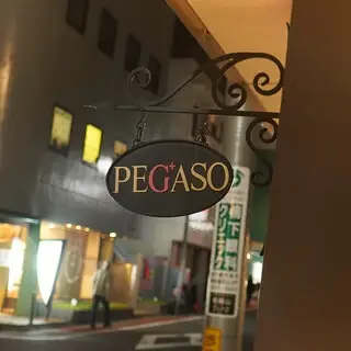 Ristorante Pegaso-logo.webp