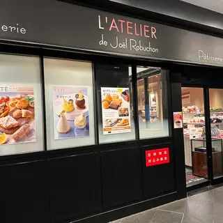 La Boutique De Joël Robuchon-logo.webp