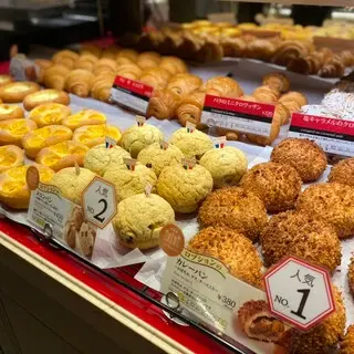 La Boutique De Joël Robuchon-1a.webp