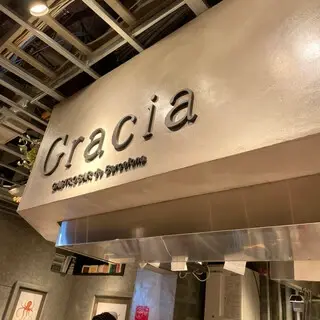 Gracia-logo.webp