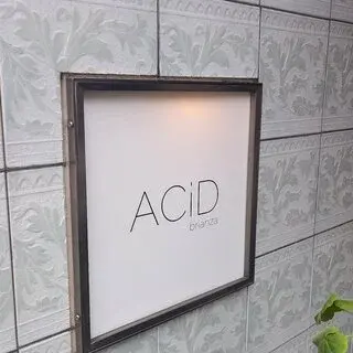 Acid Brianza Azabu Juban French-logo.webp