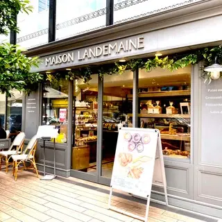 Maison Landemaine Azabudai-logo.webp