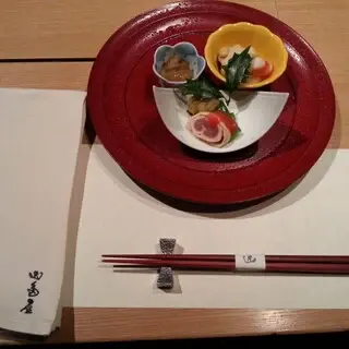 Usukifugu Yamadaya-1d.webp