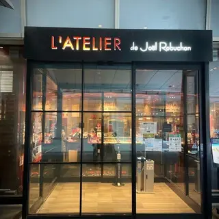 L'atelier De Joel Robuchon Roppongi Hills Restaurant-logo.webp
