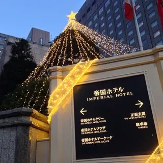 Les Saisons-logo.webp