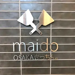Maido Osaka Kitchen Coredo Muromachi Terrace-logo.webp