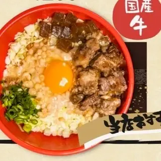 Okonomiyaki Yukari Akiba-ichi-1d.webp