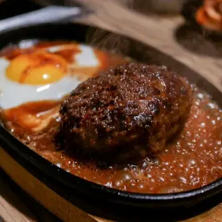 Jambo Hanare-1b.webp