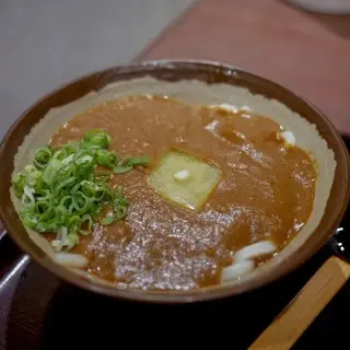 Kagawa Ippuku-1c.webp