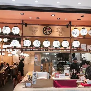 Honke Abeya Kitte Granche Branch-logo.webp