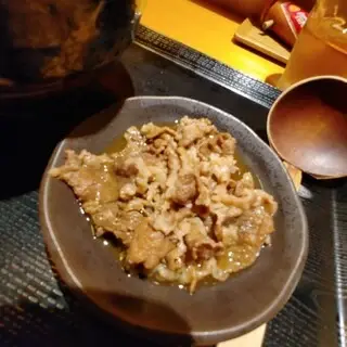 Kyoto Udon Kitsunean-1b.webp