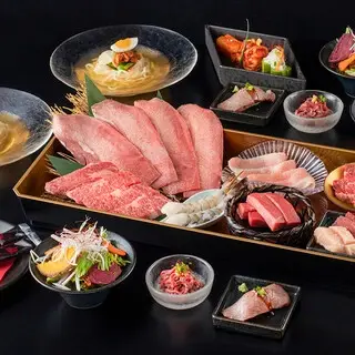 Yakiniku Toraji-1b.webp