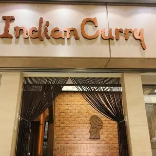 Indian Curry Marunouchi-logo.webp