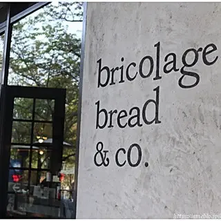 Bricolage Bread & Co.-logo.webp