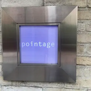 Pointage-logo.webp