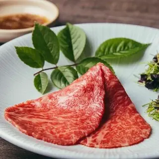 Yakinikuushigoro Nishiazabu Honten-1b.webp