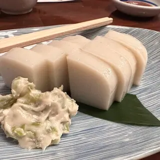 Kanda Kikukawa Hibiya-1d.webp