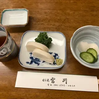 Nihombashi Miyagawa-1b.webp