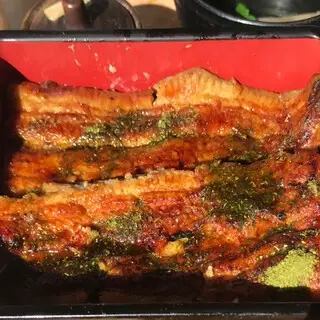 Unagi Edoichi-1a.webp