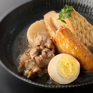 Nadaban By Hal Yamashita-1b.webp