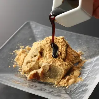 Nadaban By Hal Yamashita-1d.webp